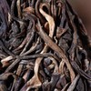 红标俊昌号生茶(2022) 商品缩略图4