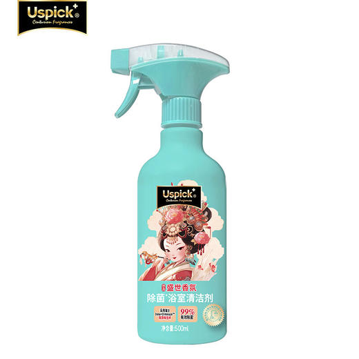 盛世香氛|浴室专用除菌清洁剂强力去污不留痕 商品图3