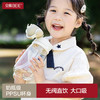 【会员专享】贝易小熊奏鸣曲600ml(直饮吸嘴杯) 商品缩略图0