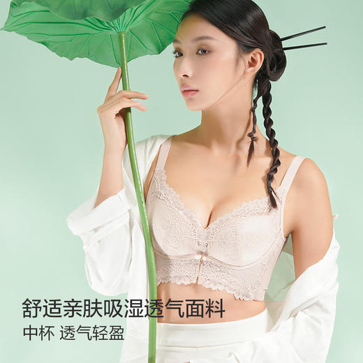 缦汐立挺杯文胸 商品图5