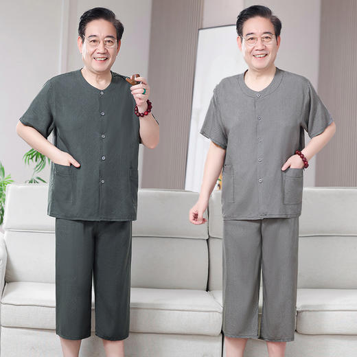 【夏季老年人棉绸睡衣】男士套装开衫薄款 中老年短袖爷爷家居服可外穿  商品图2