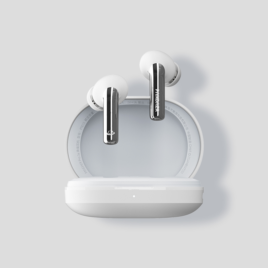 【加码好运】魅族 PΛNDΛER Pro 3s 降噪耳机