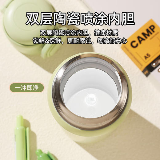 杯具熊双饮大容量陶瓷内胆盛开双饮保温杯便携吸管杯伴手礼水杯550ml 商品图5