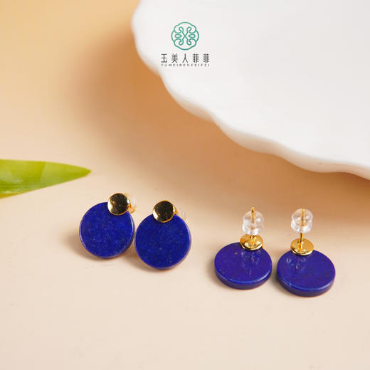 玉美人菲菲#S925青金石耳钉约14mm 商品图0