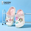 洞见家-SNOOPY史努洞洞鞋 商品缩略图6
