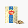 盐焗南瓜子160g/袋 商品缩略图0