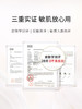 Olay水光小白瓶100ml 商品缩略图2