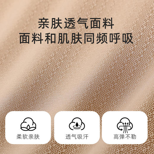 【不透色的隐形肤！无痕上托bra】夏季薄款闪钻细肩带10A抗菌软支撑美背文胸粉底液隐形无痕内衣女。ry 商品图3