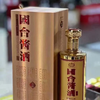 国台酱酒金品 53度酱香型白酒 整箱500ml*6瓶包邮 商品缩略图5