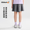 【清仓捡漏】【120-165】【可可鸭】女童甜美裙裤百搭短裤 商品缩略图3