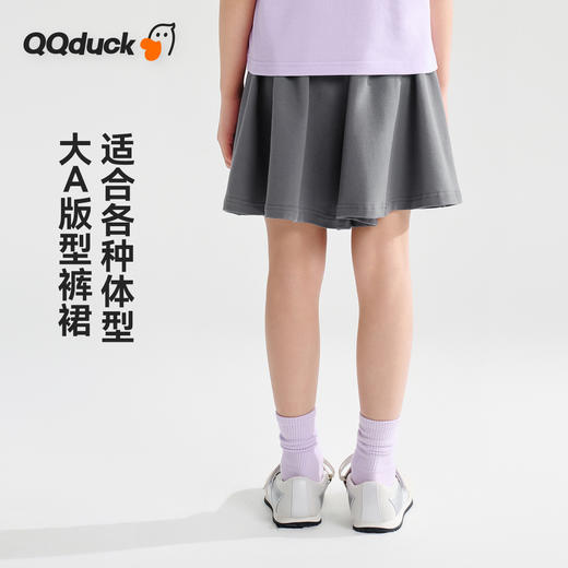 【清仓捡漏】【120-165】【可可鸭】女童甜美裙裤百搭短裤 商品图3