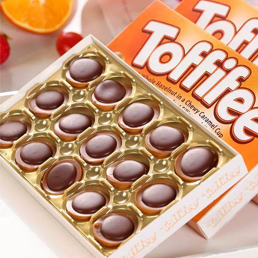 125gToffifee可可榛仁太妃糖果 商品图1