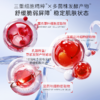 鄭明明冻存血清白细胞羊胎素浓缩液 紧致抗皱 淡化细纹 舒缓肌肤 商品缩略图5