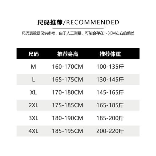 红览 男装夏季新款街头潮流印花圆领T恤男短袖5ZF-XZ6220 商品图4