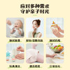 德佑奶龙联名款婴儿加厚绵柔巾洗脸巾非棉柔巾70抽*6包 商品缩略图1