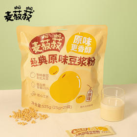 麦菽菽原味豆浆粉营养早餐525g/袋