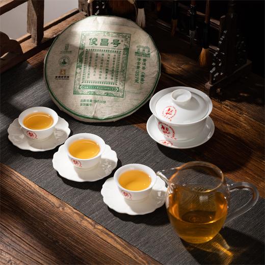 绿标俊昌号生茶(2022) 商品图8