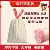 【垃圾袋】驱蚊防虫抗菌除臭家用垃圾袋 商品缩略图6