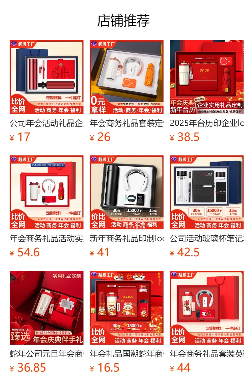 i22VifOtztSBuvrAbg2Tedf0gz8rrVmSBjED