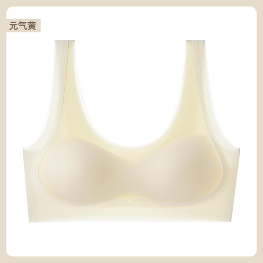 我的花匠 监制Me！小闺蜜隐形无痕内衣-两件装（专为发育期少女定制设计！） 商品图8