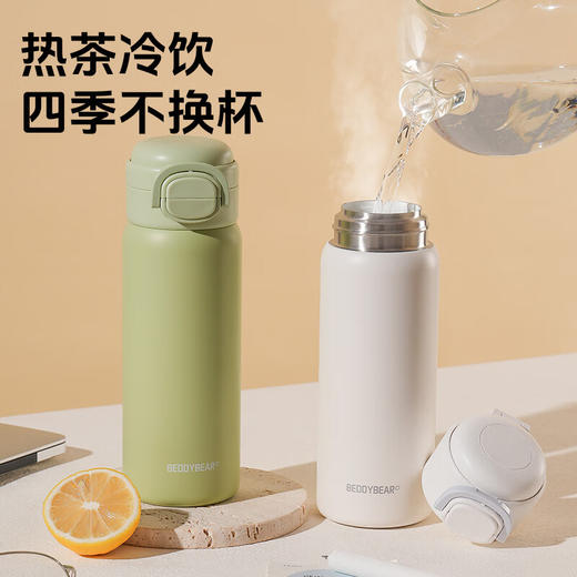 杯具熊双饮大容量陶瓷内胆盛开双饮保温杯便携吸管杯伴手礼水杯550ml 商品图6