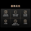 京东京造智能门锁M1 指纹锁 C级锁芯 密码锁防盗门锁门卡电子锁免费安装 商品缩略图1