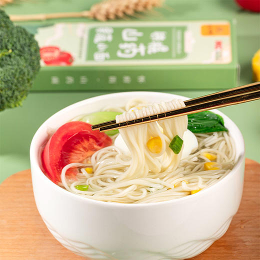 怀府街 铁棍山药果蔬小面 商品图1