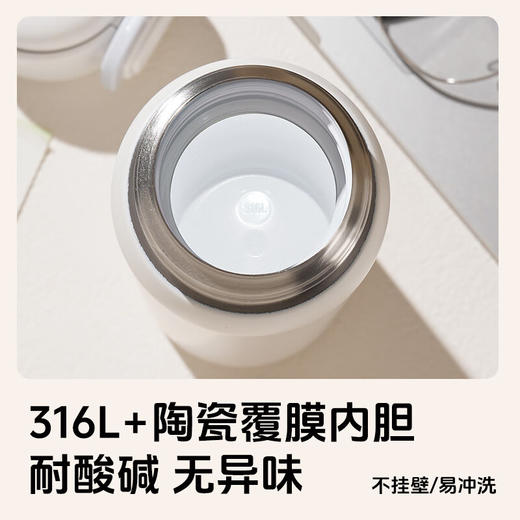 杯具熊双饮大容量陶瓷内胆盛开双饮保温杯便携吸管杯伴手礼水杯550ml 商品图2