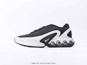 耐克Nike Air Max DN时尚休闲运动跑步鞋FB8987-003男鞋