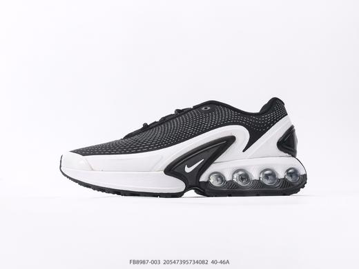耐克Nike Air Max DN时尚休闲运动跑步鞋FB8987-003男鞋 商品图0
