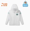 【超值】安踏儿童男大童针织运动上衣夏季款透气舒适中大童运动连帽薄外套352427699 商品缩略图0