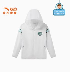 【超值】安踏儿童男大童针织运动上衣夏季款透气舒适中大童运动连帽薄外套352427699
