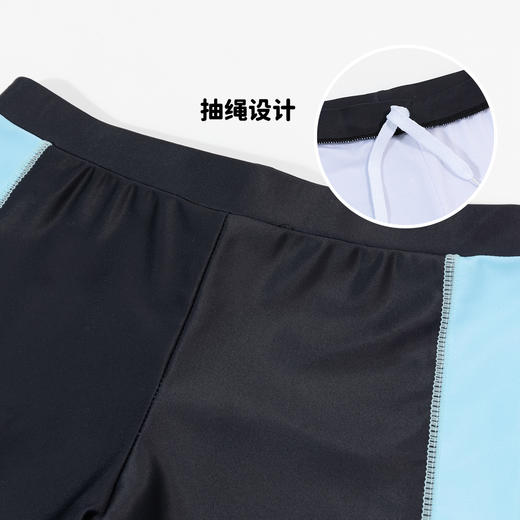 贝贝怡男童泳衣套装 商品图6