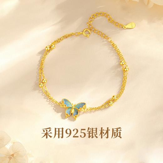 Winy925银橘蝶珐琅手链配证书送女友闺蜜节日礼物 商品图1