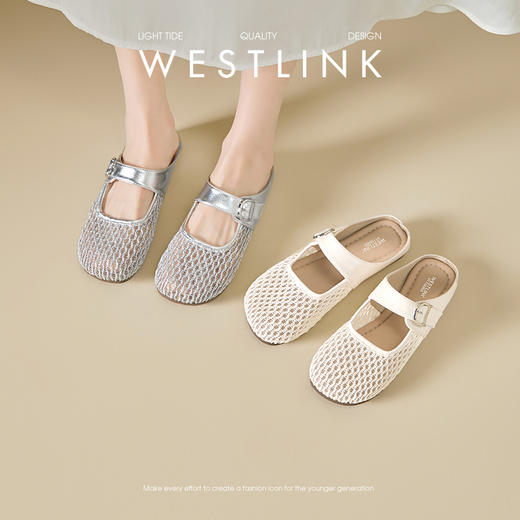 西遇镂空包头半拖鞋女夏季新款一字带网面穆勒鞋平底外穿拖鞋V1156805 商品图0