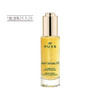 【清仓好价】法国NUXE欧树黄金啵啵紧塑精华50ml（效期至25.9.29） 商品缩略图6