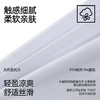 【3条装】熳洁儿 莫代尔女士内裤柔滑亲肤中腰包臀25262135 商品缩略图6