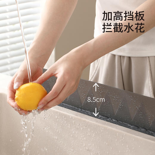 FaSoLa水槽边缘挡水板厨房洗碗池洗手盆防溅水挡板隔板硅胶挡水条 商品图1