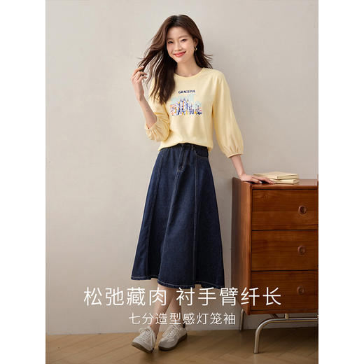 【年终特卖】熙世界灯笼七分袖印花T恤女春2025新款时尚减龄中袖天丝体恤上衣 商品图2