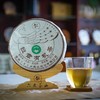 班章有机生茶-孔雀(2024) 商品缩略图1