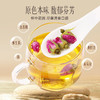 【官方正品】云南白药有这一方玫瑰花100g泡水泡茶养生饱满女花茶原料 商品缩略图2