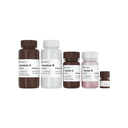 One-Step PAGE Gradient Gel Fast Preparation Kit 商品图0