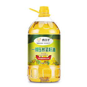 恩施 俏日子 一级压榨菜籽油5L/桶