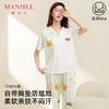 【带杯垫】熳洁儿 纯棉开衫短袖长裤家居服卡通小狗条纹夏季25263213 商品缩略图0