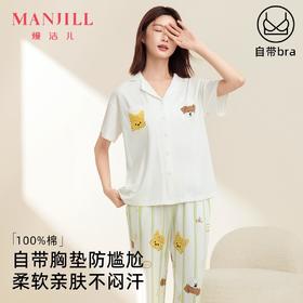 【带杯垫】熳洁儿 纯棉开衫短袖长裤家居服卡通小狗条纹夏季25263213
