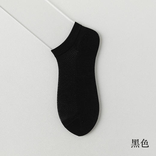 【蚕丝袜！59抢6对！🔥】男士必备桑蚕丝船袜，薄如蝉翼❄透气速干不惧汗！宛如第二层肌肤，舒适防磨脚💨快来体验贴身“小空调”🍃桑蚕丝袜子 男士夏季薄款短袜网眼透气凉感隐形船袜 防臭无骨休闲袜 商品图11