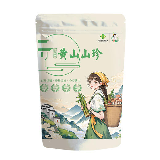 【供销优选】徽州干豆角 农家自制干豆角 豇豆干脱水蔬菜干200g 商品图5