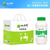 【光明&小西牛】小西牛 青海高原牛奶饮品243mlx12瓶/箱 商品缩略图0