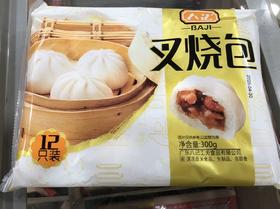 八记叉烧虾包笋包 潮汕风味广式包点300g12只装