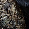 蓝标俊昌号生茶(2022) 商品缩略图3